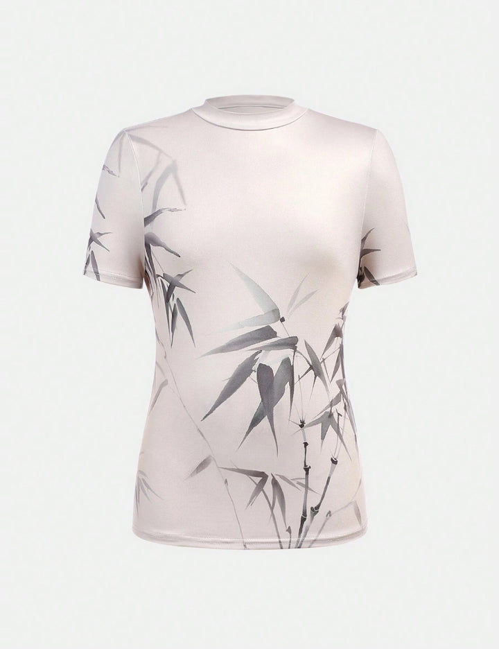 Tricou Shein, bej