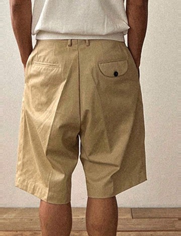Pantaloni scurți DAZY / LESS by SHEIN, bej
