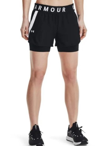 Pantaloni scurți Under Armour, negru