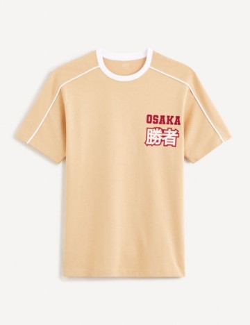 Tricou Celio, bej