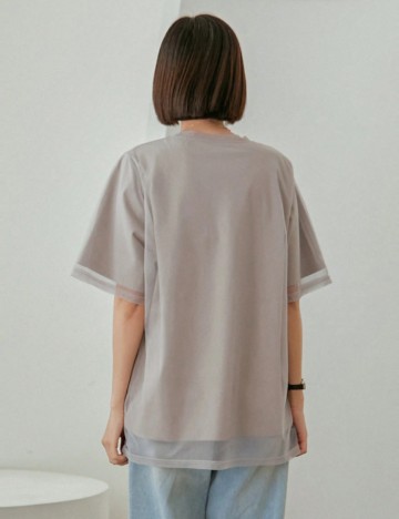 Tricou DAZY / LESS by SHEIN, bej