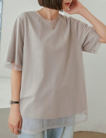 Tricou DAZY / LESS by SHEIN, bej