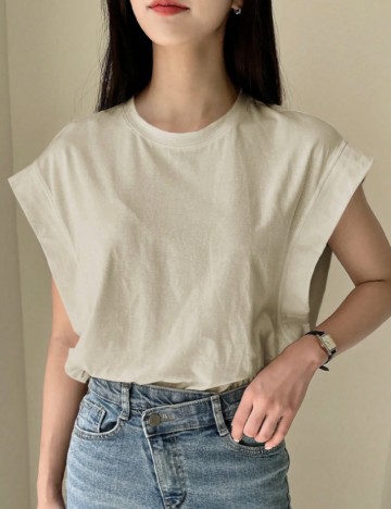Tricou DAZY by Shein, bej
