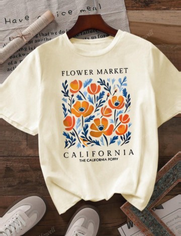 Tricou Shein, bej
