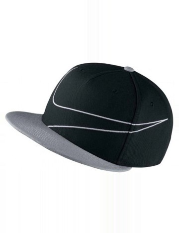 Șapcă Nike, negru