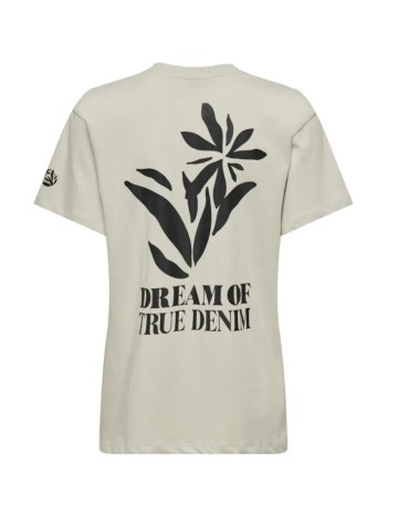 Tricou Only, crem