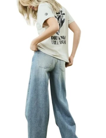 Tricou Only, crem