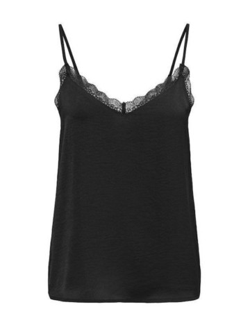 Maiou Only, negru