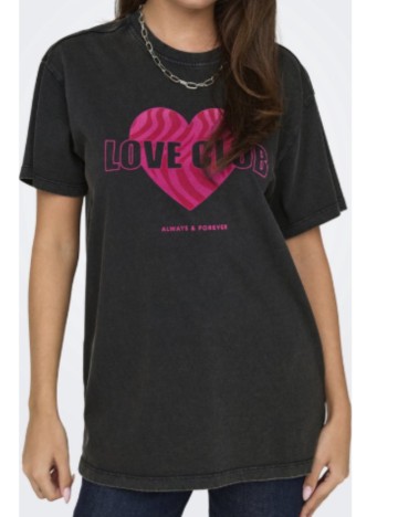 Tricou Only, gri