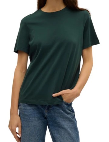 Tricou Vero Moda, verde