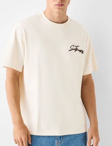 Tricou Bershka, crem