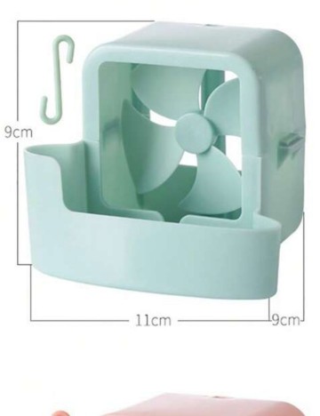Ventilator Shein, albastru