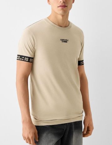 Tricou Bershka, bej