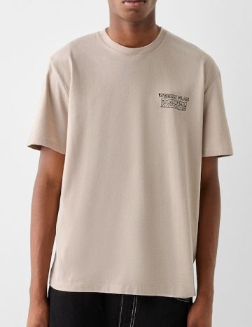 Tricou Bershka, bej