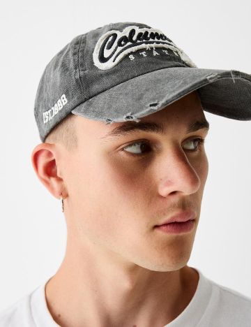 Șapcă Bershka, gri