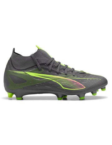 Ghete de fotbal Puma, gri