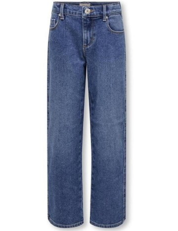 Jeans Only, albastru