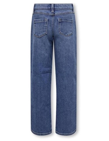 Jeans Only, albastru