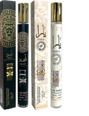 Apă de Parfum Shein, alb