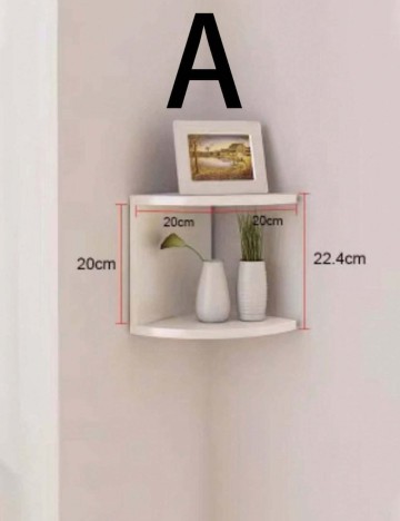 Suport de perete Shein, alb