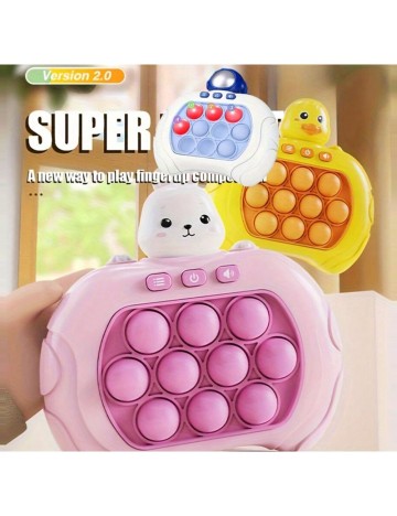 Jucărie Pop It Shein, galben