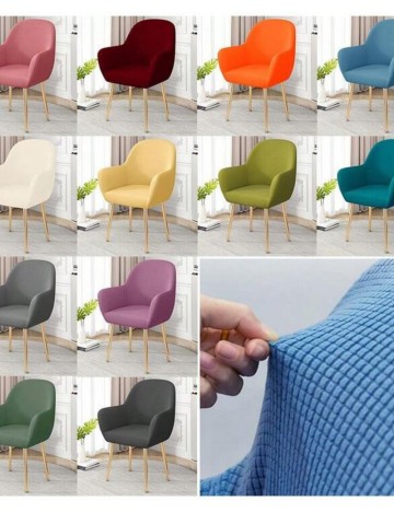 Set huse de scaun Shein, bej