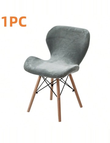 Set huse de scaun Shein, gri