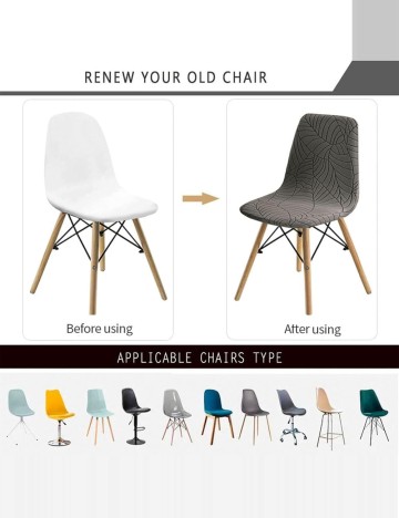 Set huse de scaun Shein, gri