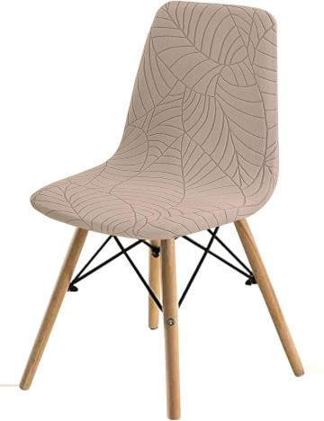 Set huse de scaun Shein, crem