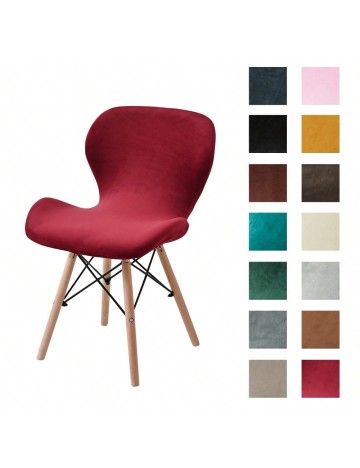 Husă de scaun Shein, maro