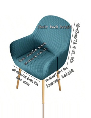 Husă de scaun Shein, bej