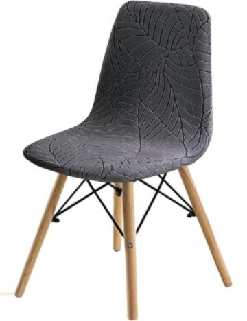 Set huse de scaun Shein, gri