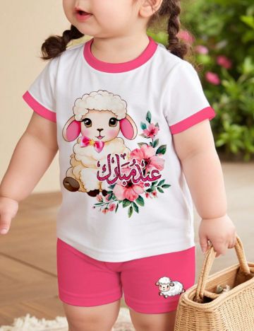 Compleu Shein, mix culori