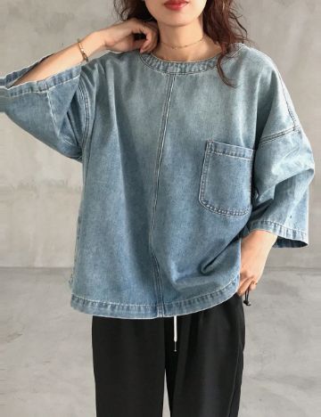 Cămașă Shein, albastru