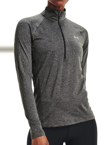 Bluză Under Armour, gri