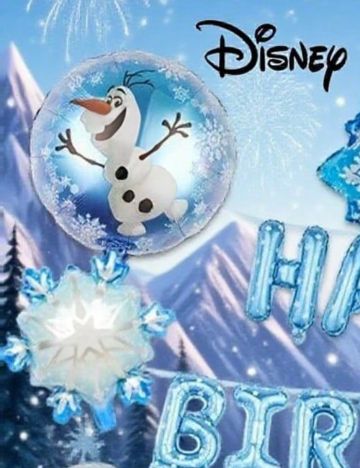 Balon Shein, albastru