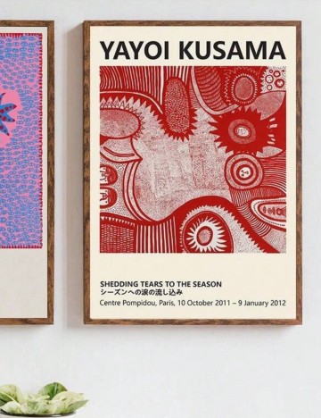 P&acirc;nză cu imprimeu Shein, mix culori