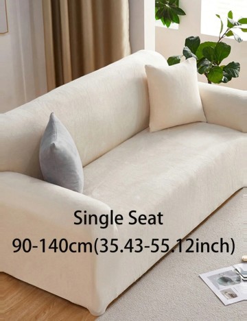 Husă de canapea Shein, bej