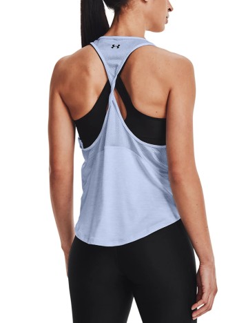 Maiou sport Under Armour, albastru