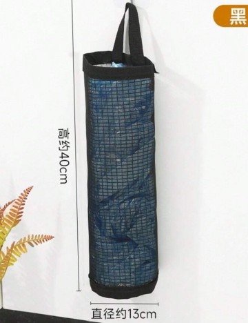 Set saci Shein, albastru