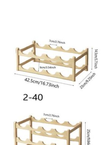 Suport pentru sticle Shein, maro