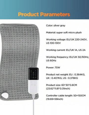 Pătură electrică Shein, gri