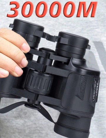 Binoclu Shein, negru