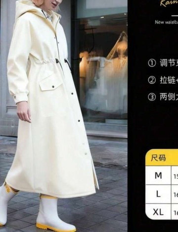 Jachetă de ploaie Shein, crem